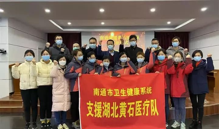 感动中国南通,南通抗疫感动瞬间