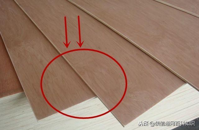 如何识别装修公司的假话,贴皮家具要不要实话实说