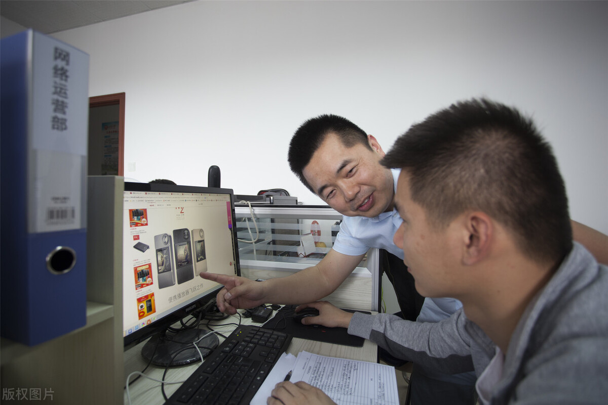 想创业开个网店可以吗,小资创业想开网店