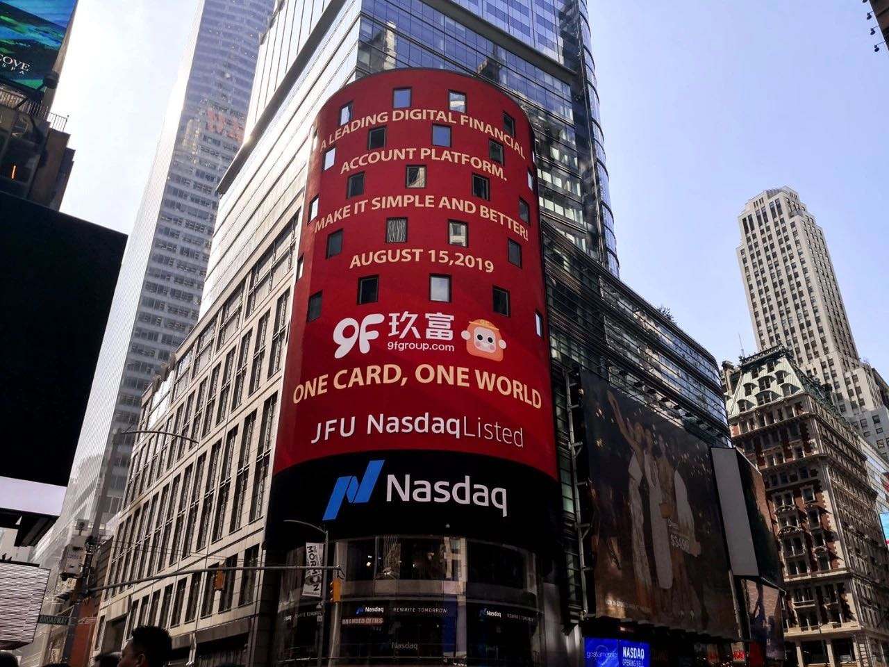 玖富这个平台怎么样,玖富就是把人性放大到极致