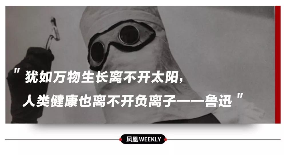 夺命智商税对核辐射有用吗,夺命智商税对核辐射的影响