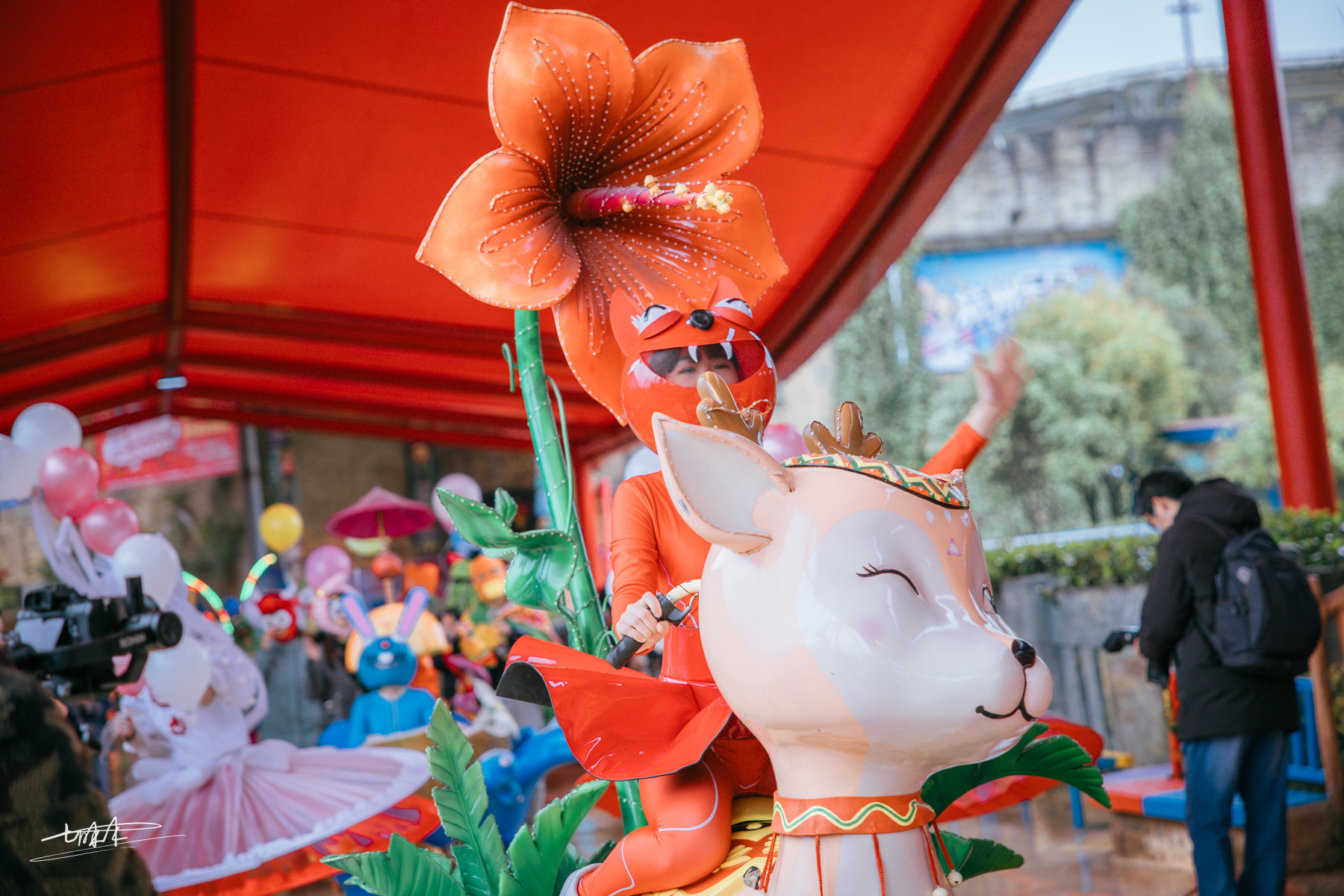 欢乐重逢,欢乐聚游乐园在哪