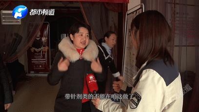 女子做美容被拍,做美容被拍照