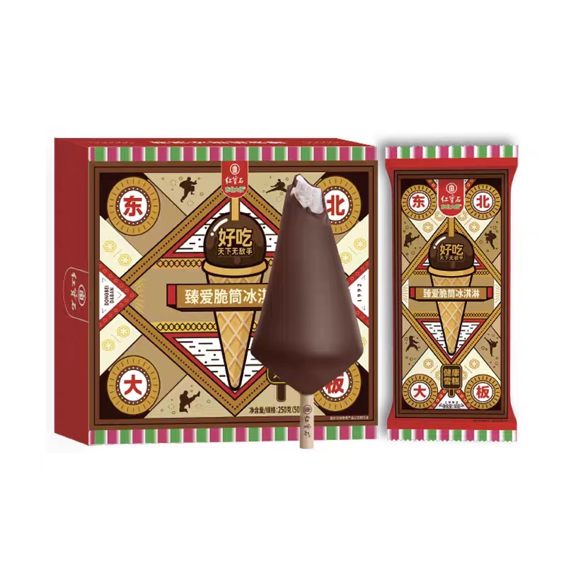 5.6李佳琦直播预告（含产品图片和历史价格）