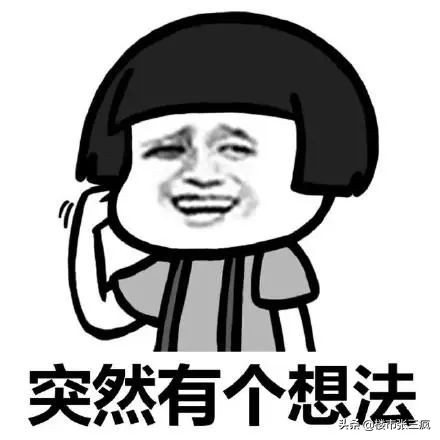 地产人压力为什么那么大,地产人的外表体面背后辛酸日常