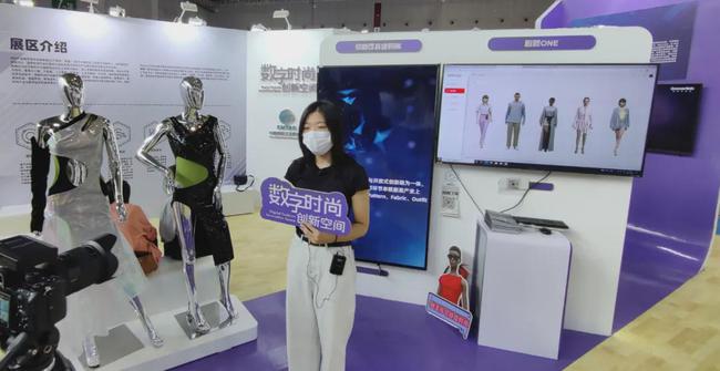 鍖椾含蹇冨挌绉戞妧鏈夐檺鍏徃,蹇冨挌绉戞妧