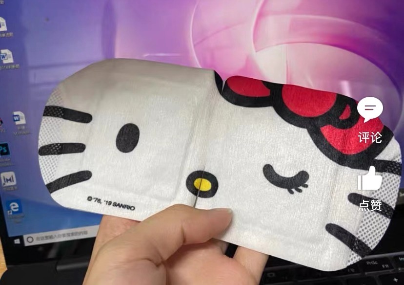 李佳琦直播推荐花王蒸汽眼罩,李佳琦推荐花王蒸汽眼罩