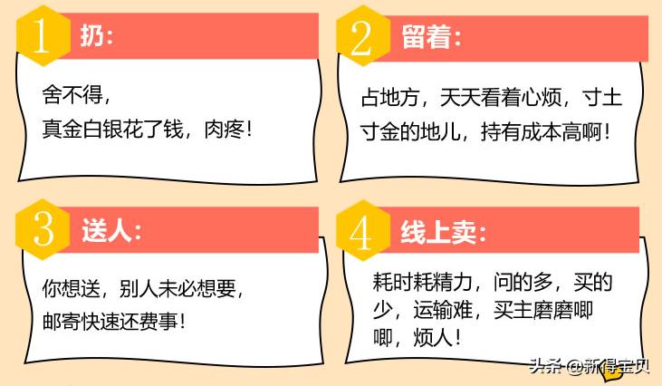 宝宝嗓子呼噜有痰小妙招,宝宝嗓子呼噜呼噜响是怎么回事