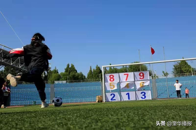 茌平全区小学生运动会,茌平区趣味运动会