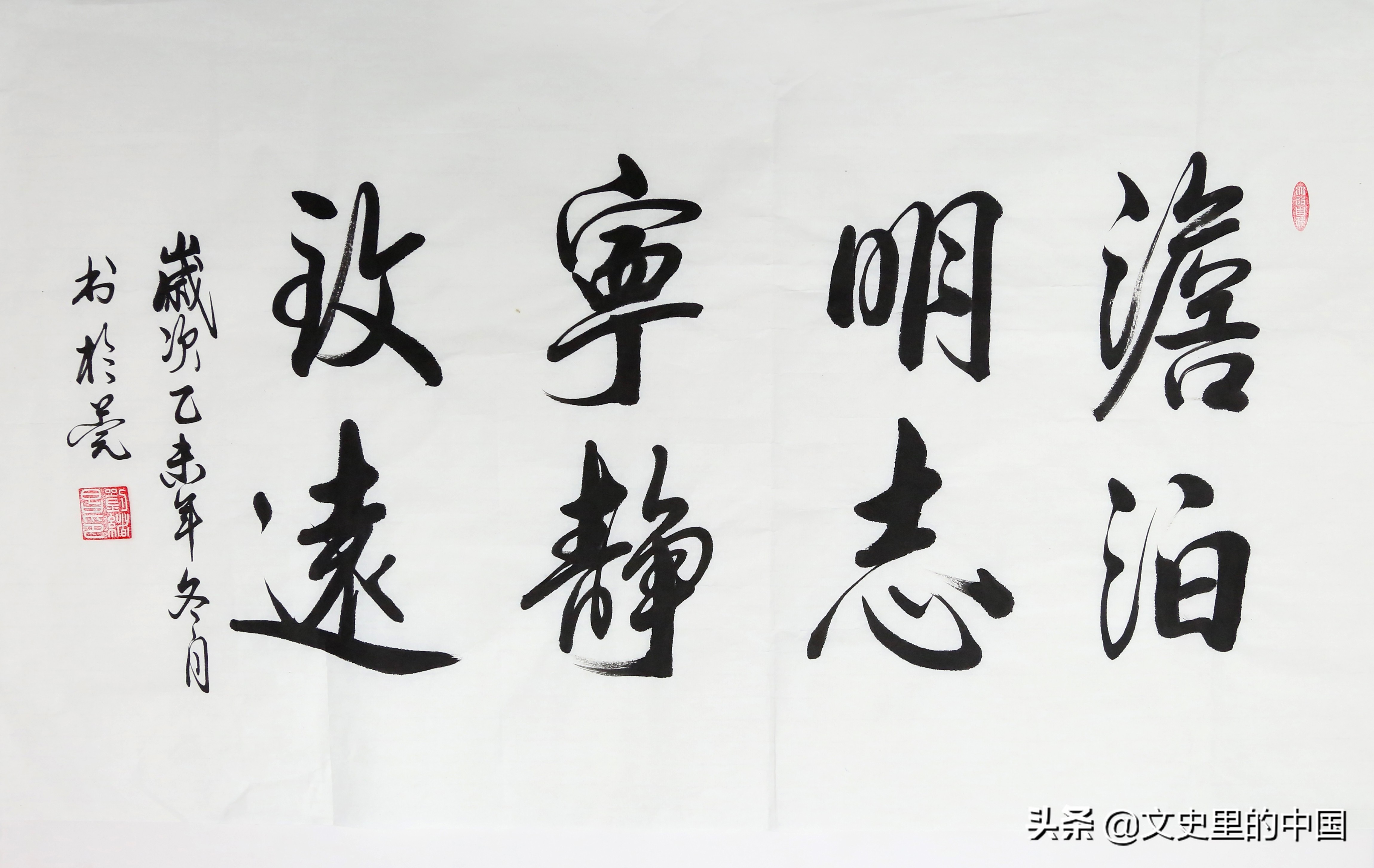 和宁静致远类似的有寓意的成语,宁静致远意境的成语