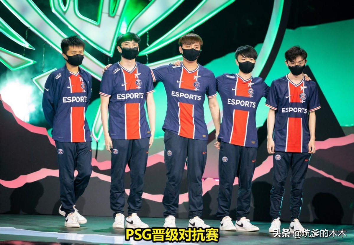 msi小组赛最新赛况psg,g2战胜psg晋级msi正赛