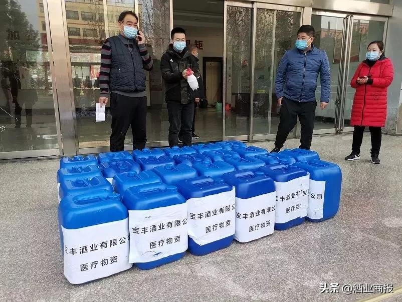 20吨消毒液支援江西抗击疫情,防疫专用消毒液84十斤