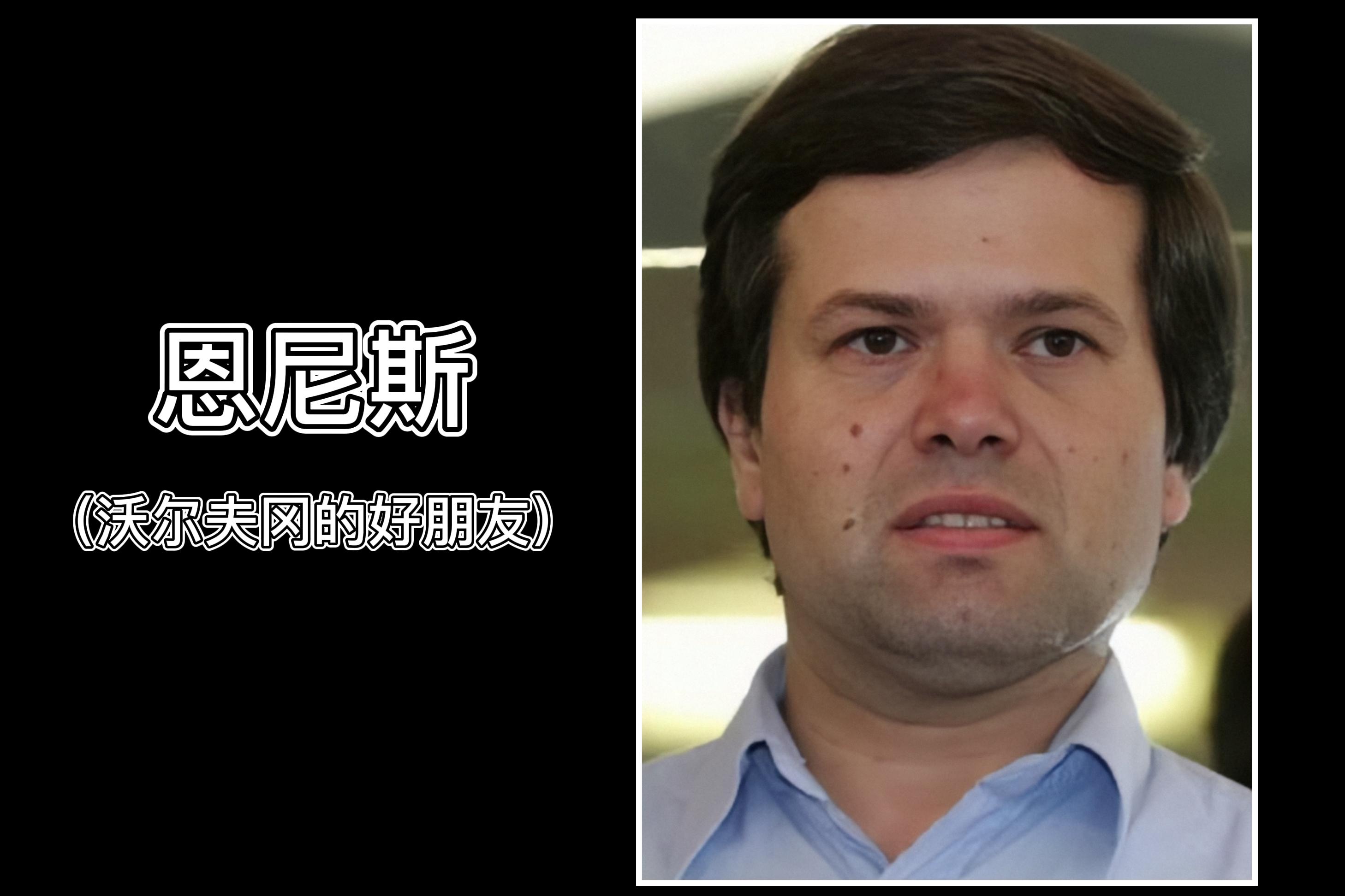 奥地利女孩真实囚禁案,奥地利女孩被囚禁8年后续