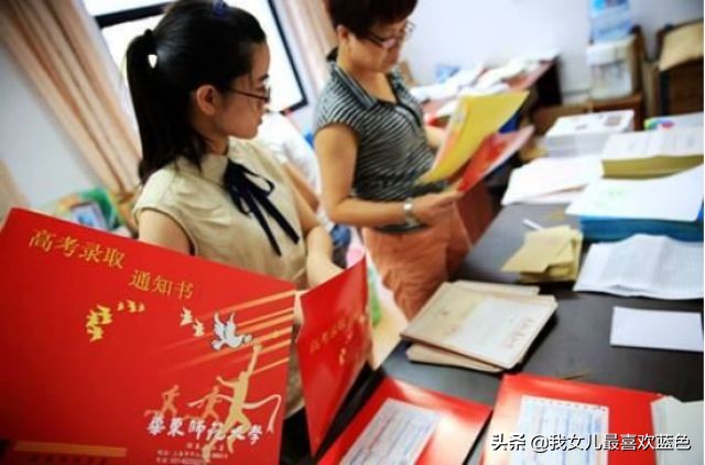 高考志愿报机械自动化怎么样,高考报考专业机械设计制造