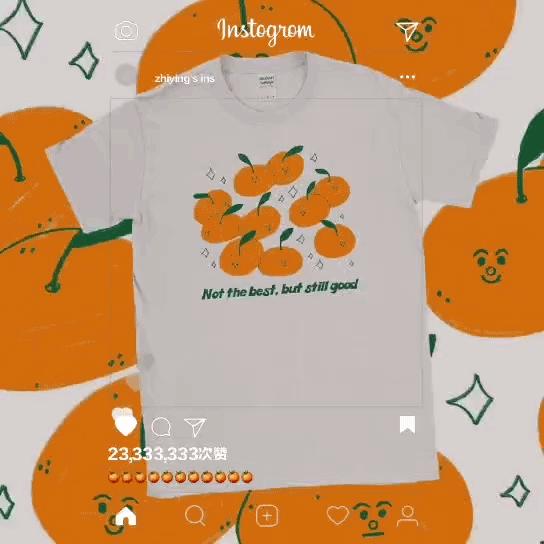 水果女孩正当道！超嗲元素让你“甜”满整个春夏~