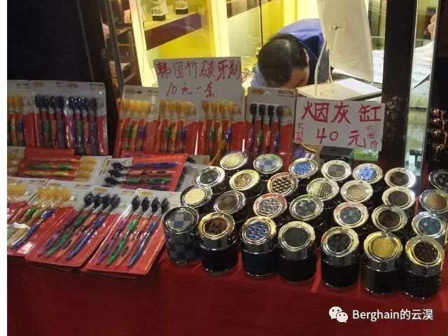 以前的洋货市场,洋货市场