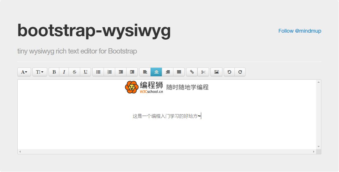为什么要用html,html有学习的必要吗