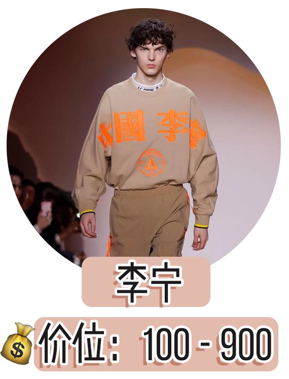 千玺西安同款,肖战易烊千玺同款衣服