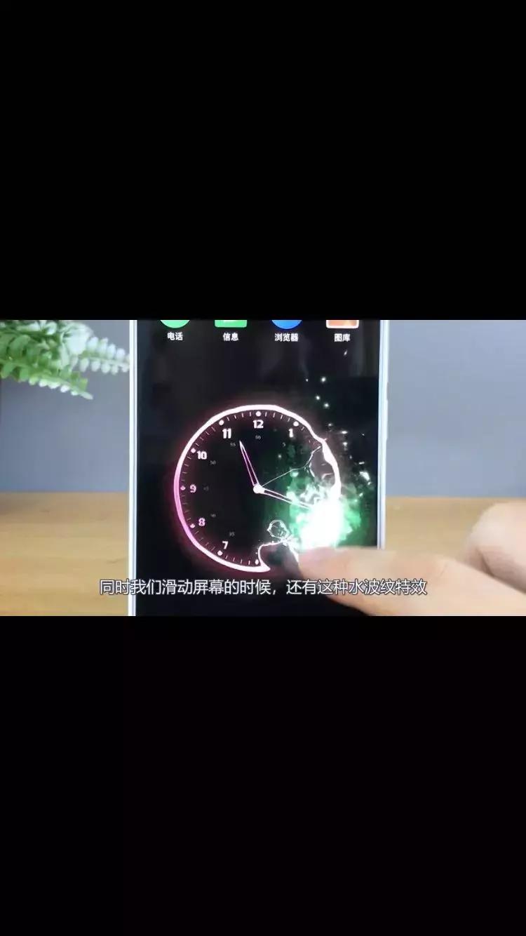 手机锁屏动态科技风壁纸,手机壁纸动态水波特效