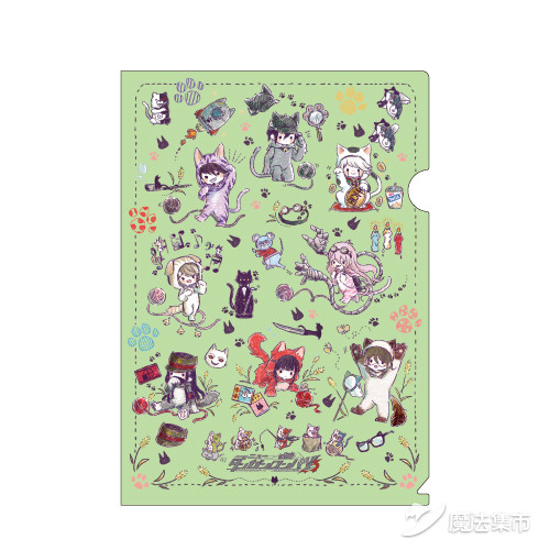 「魔法集市·自营上新」20200306