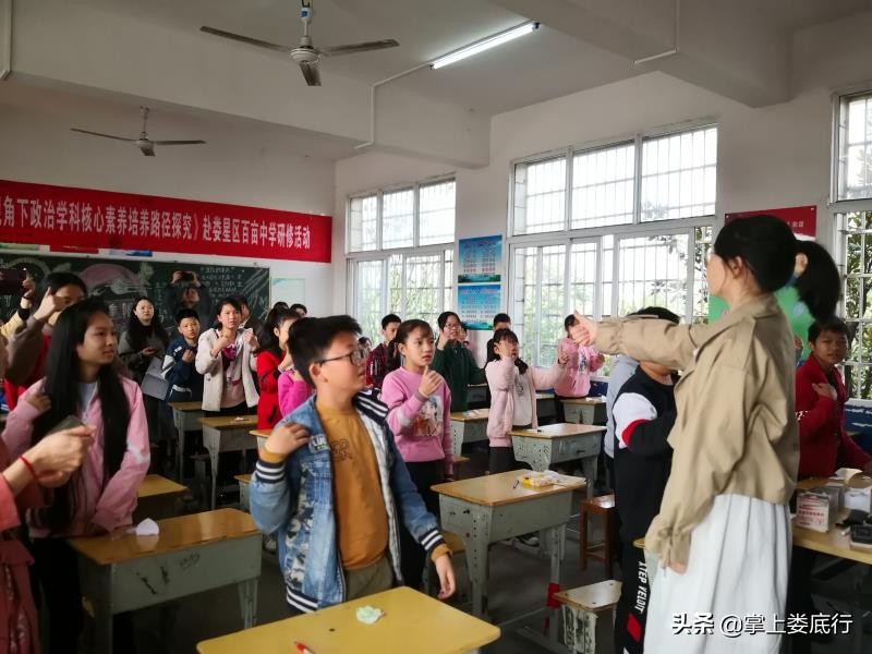 娄底市谢平英名师工作室赴百亩中学开展“送教下乡”活动