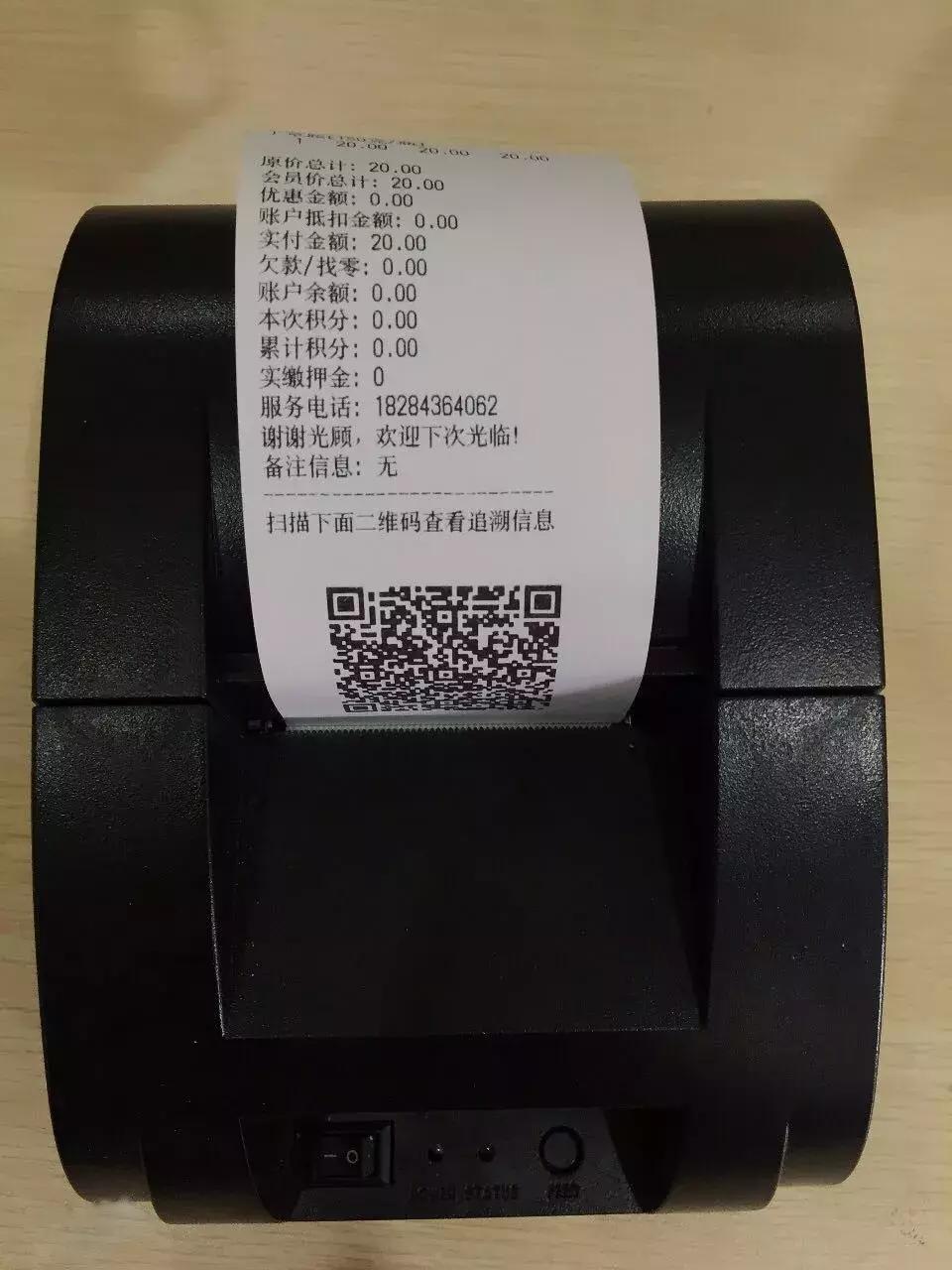 优农帮app使用方法,优农帮怎样在手机上操作