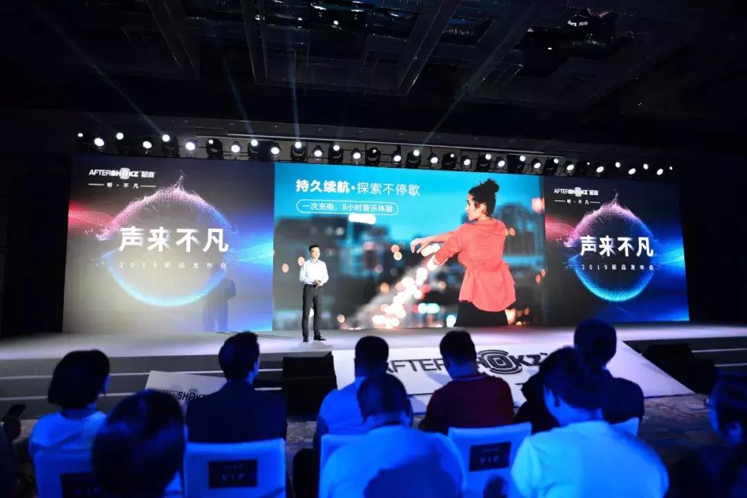 shokz韶音新款耳机,韶音xtrainerz耳机评测