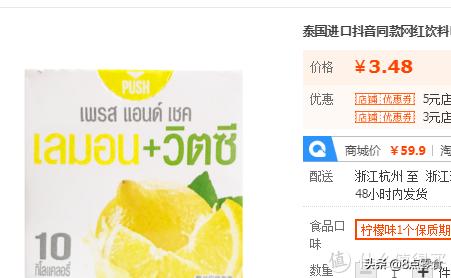 100元购物车,100元装满一个购物车