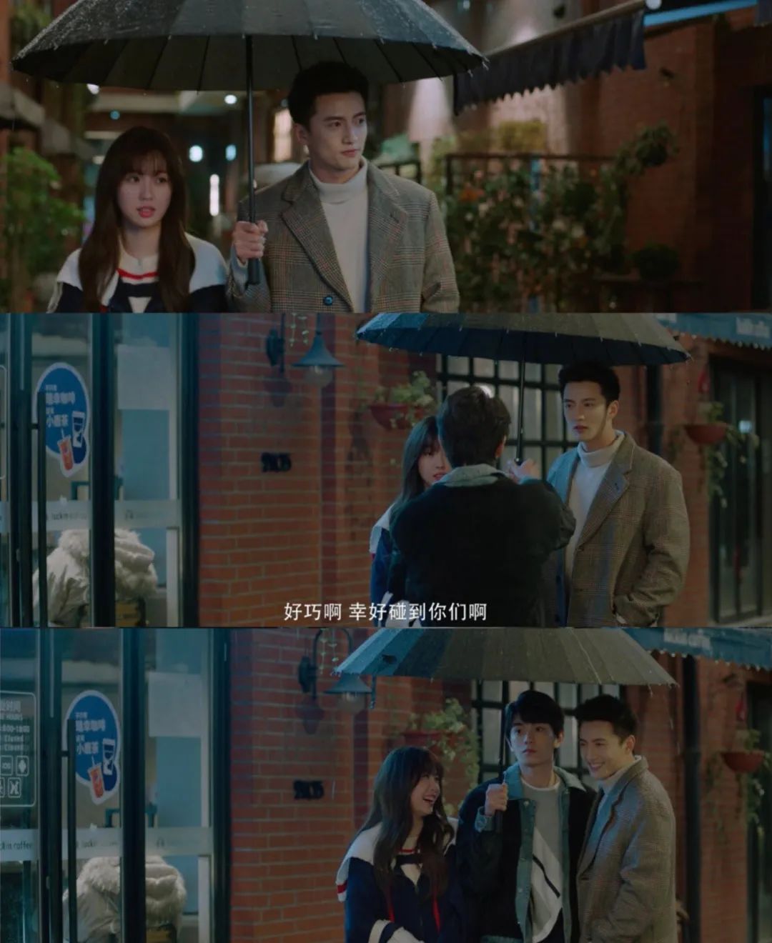 只甜不虐的甜宠剧颜值超高,什么才是一部好的甜宠剧