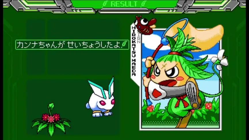 《宝可梦大集结》新作公布！伊苏9血污2NS版确认