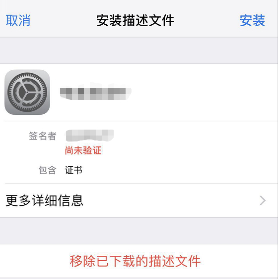手机连接otg网卡设置固定ip,手机otg网络连接模块怎么设置ip