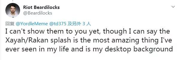 LOL:拳头设计师评价霞洛T2皮肤,特效全都是细节