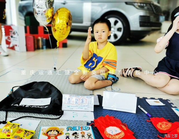 揽胜50周年风云动力,揽胜风云五十年品鉴会