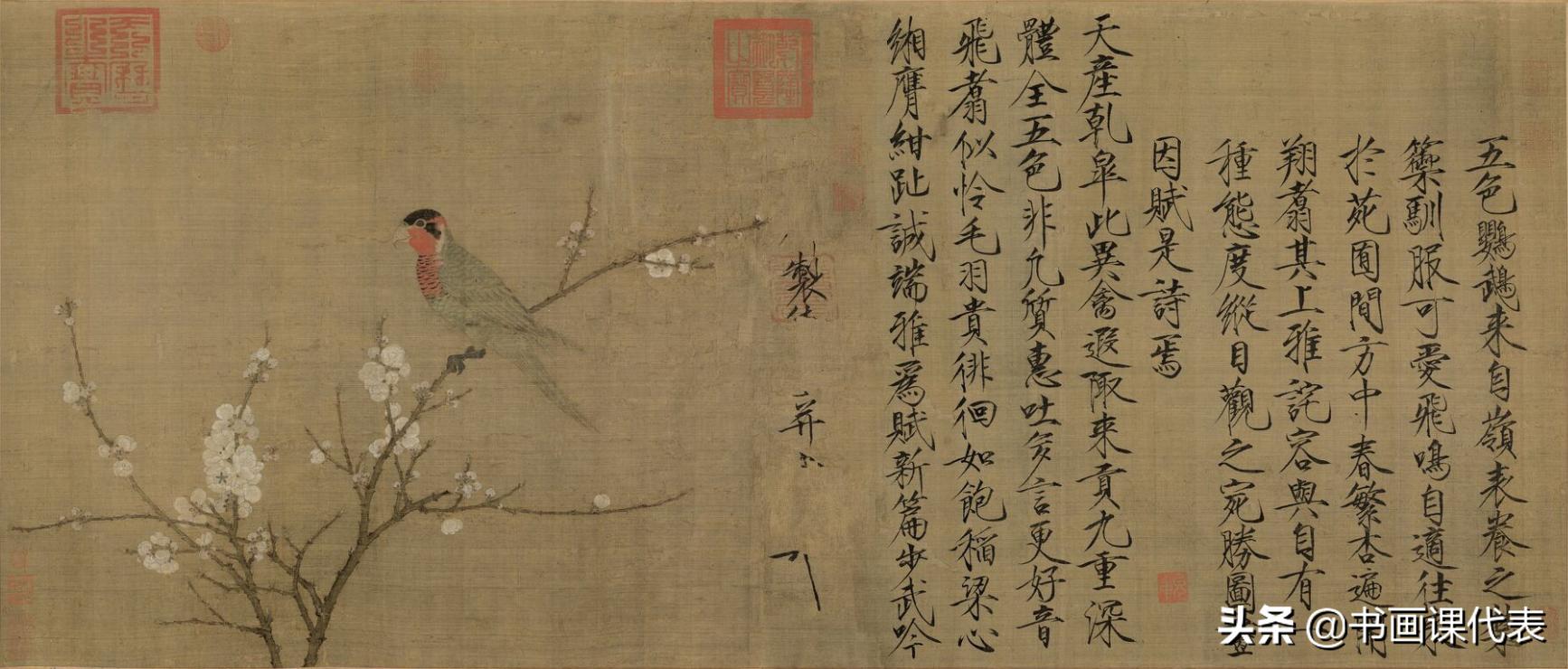 宋徽宗瑞鹤图和五色鹦鹉图,宋徽宗100幅百鸟图