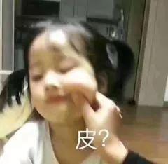 种草口碑最好的女装店,种草便宜好用面膜