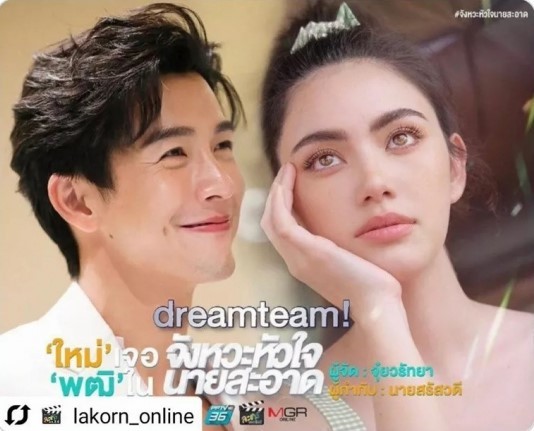 啥是BM风?泰国女神mai也随波逐流,清新俏皮少女感依旧美艳吸睛