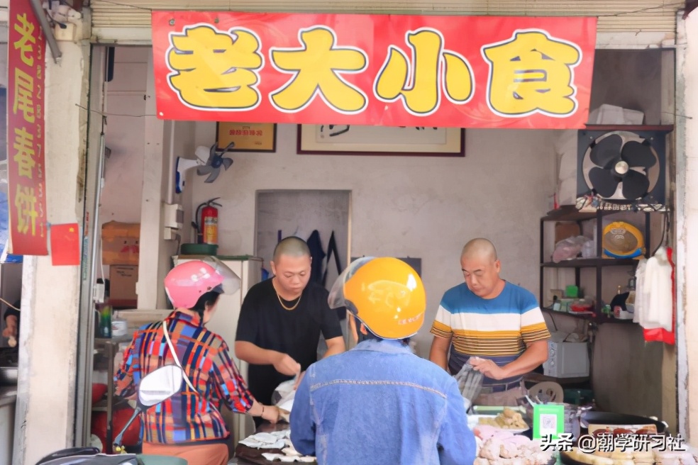 双十一吃土?潮州人这辈子都不可能吃土