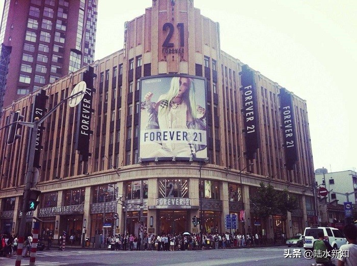 forever21失败案例,forever21破产对供应商影响