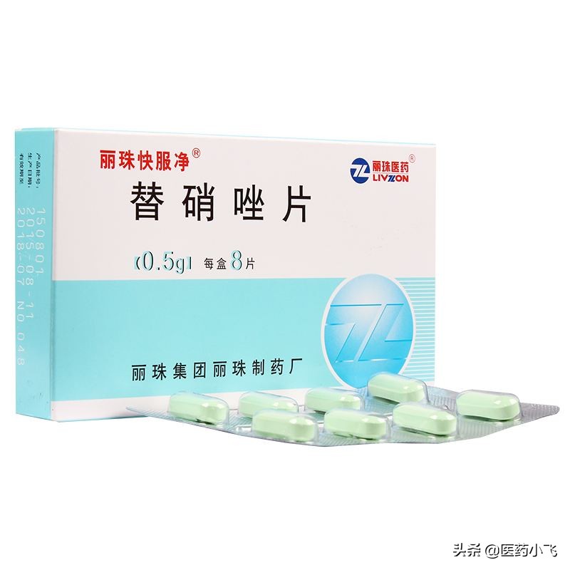 每日医药琥珀,每日医药问答