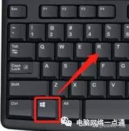 笔记本电脑键盘失效怎么办,台式电脑键盘没反应了是哪里故障