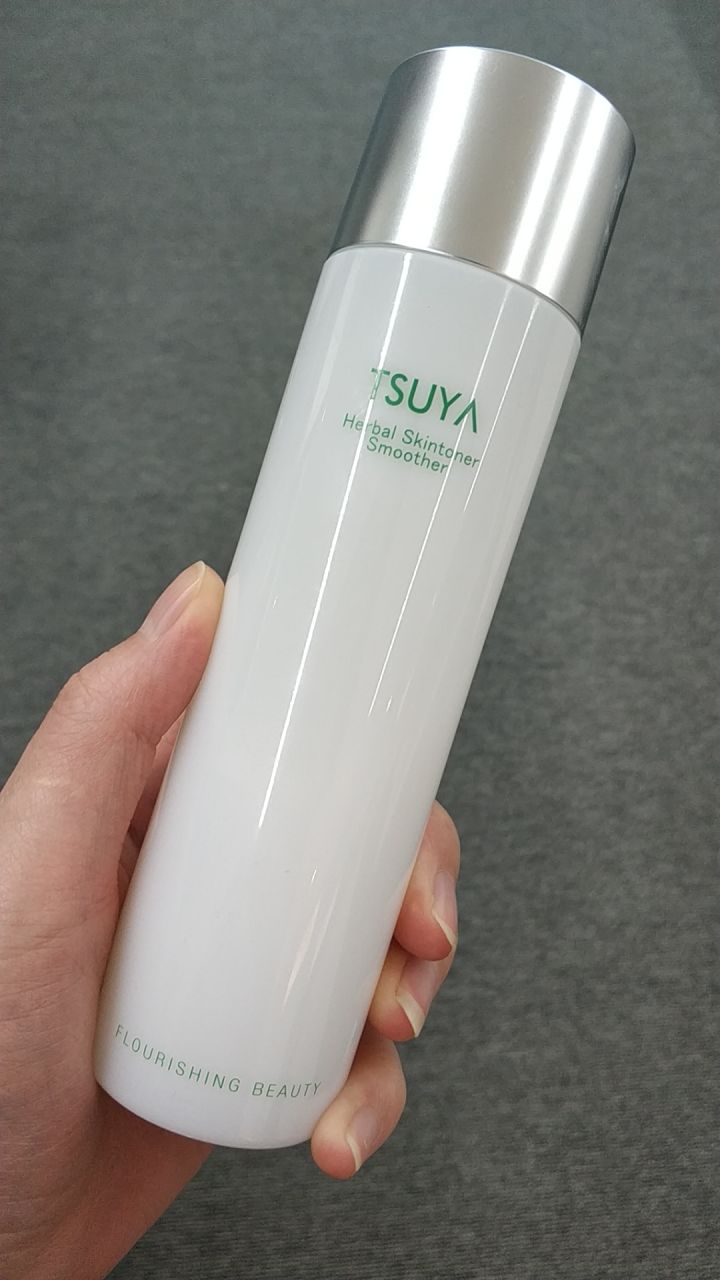 中性皮肤爽肤水推荐学生平价20元,好用的平价爽肤水推荐