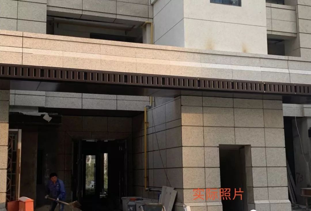 业主:这是史上最差融创壹号系!汇聚中南融信融创三家之长的西虹桥壹号,交房之际问题频现