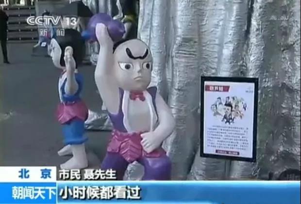 那些震撼全世界的中国艺术,那些震撼的雕塑