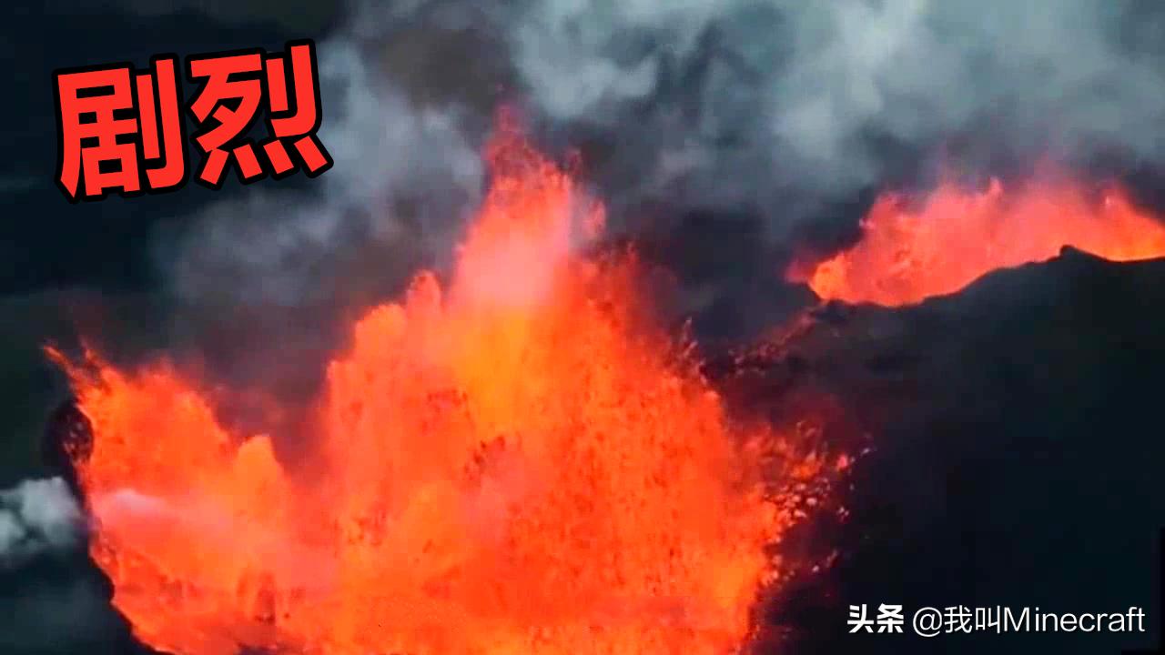 为什么我的世界岩浆会变成黑曜石,我的世界岩浆和水生成黑曜石