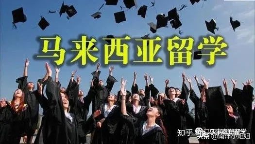 椹潵鍗楁磱鐣欏涓粙,鍏嶈垂椹潵瑗夸簹鐣欏鏈烘瀯