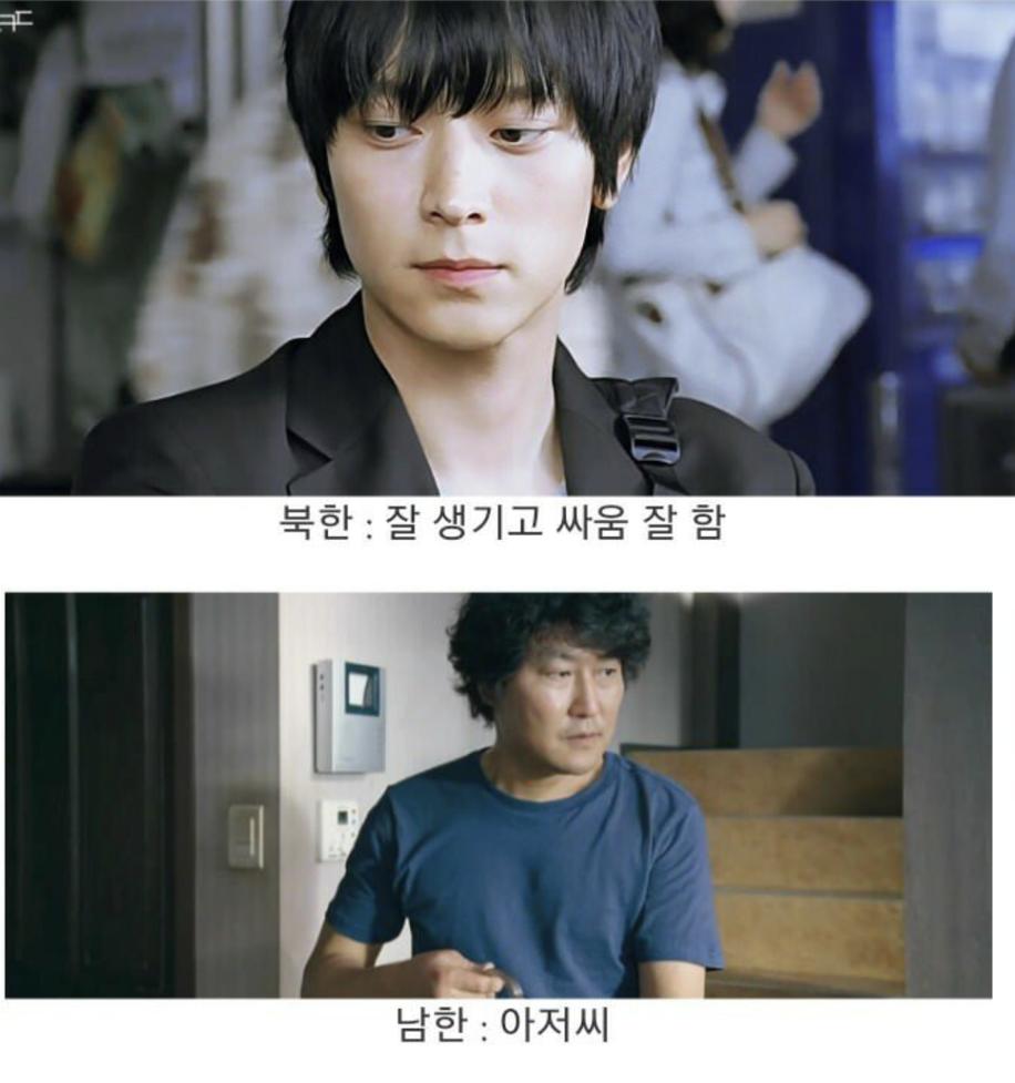 韩剧的现实生活,韩剧黑色生活