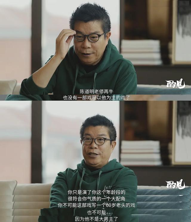 释小龙票房多少,释小龙新电影评价