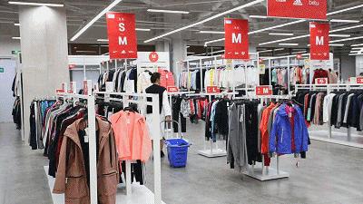 100+大品牌低至1.5折+免费到店礼!这个十一我就被这里安排了