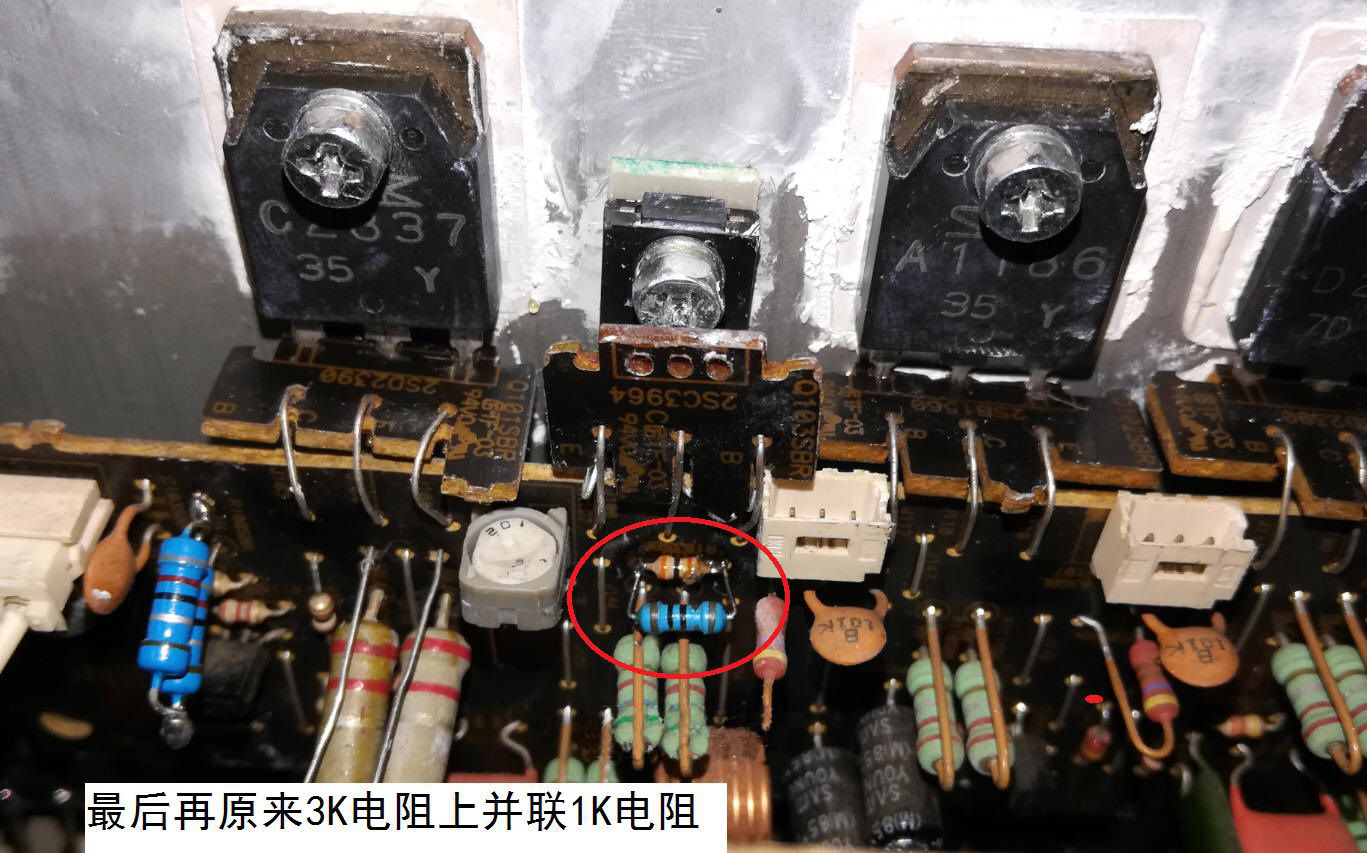 天龙功放机的通病,天龙功放是否修过