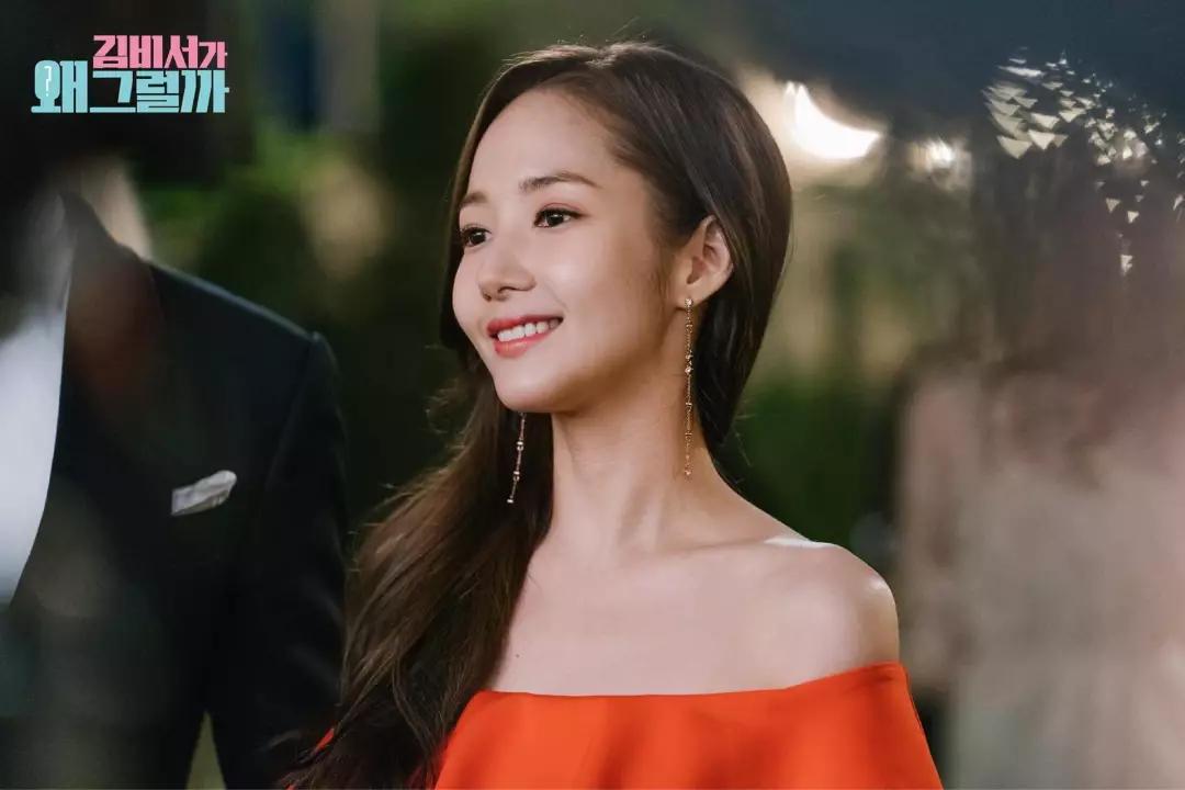 参考金秘书穿搭,《金秘书怎么那样》同款穿搭教学